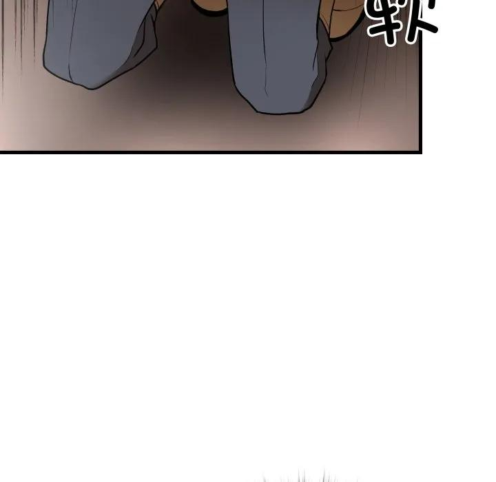 38 第8页