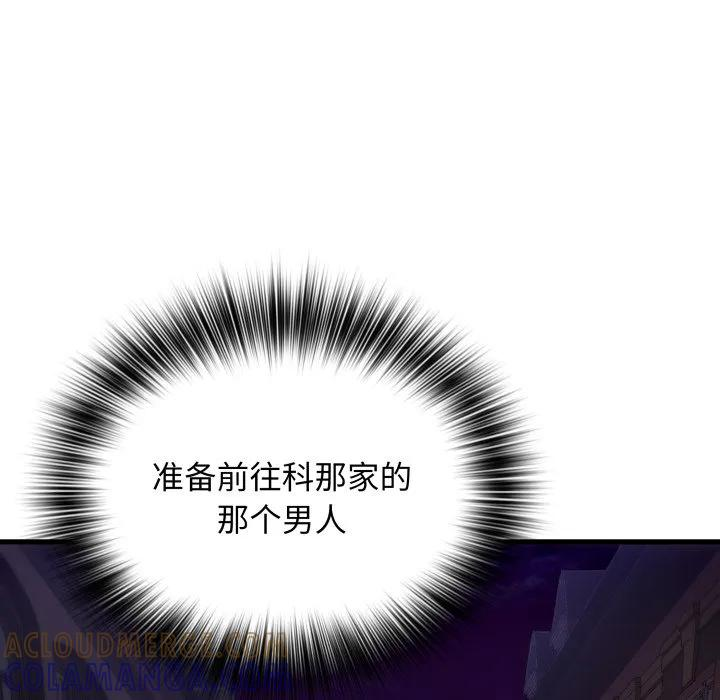 38 第101页