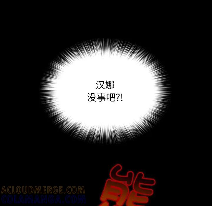 38 第129页