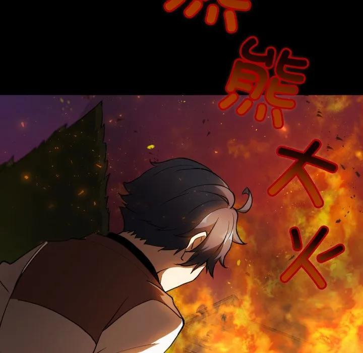 38 第130页