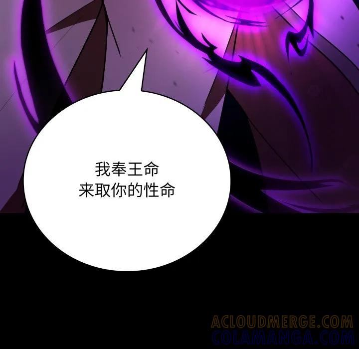 38 第141页