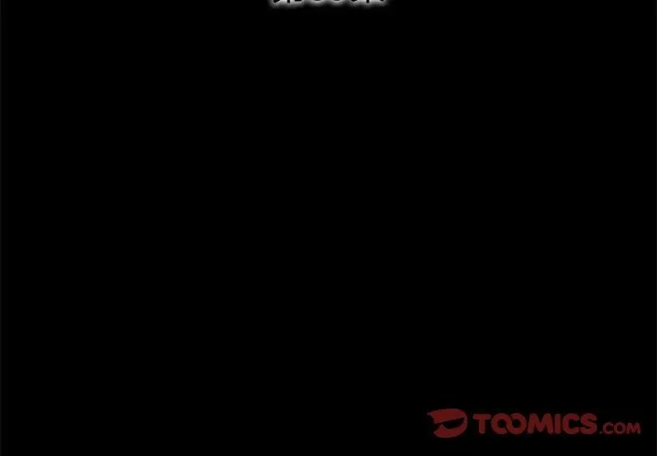 第 39 话 第3页