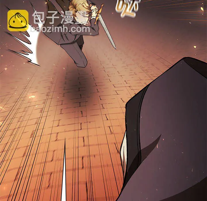 第 39 话 第25页