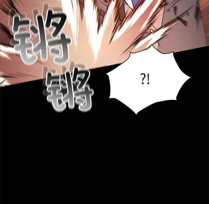 第 39 话 第31页
