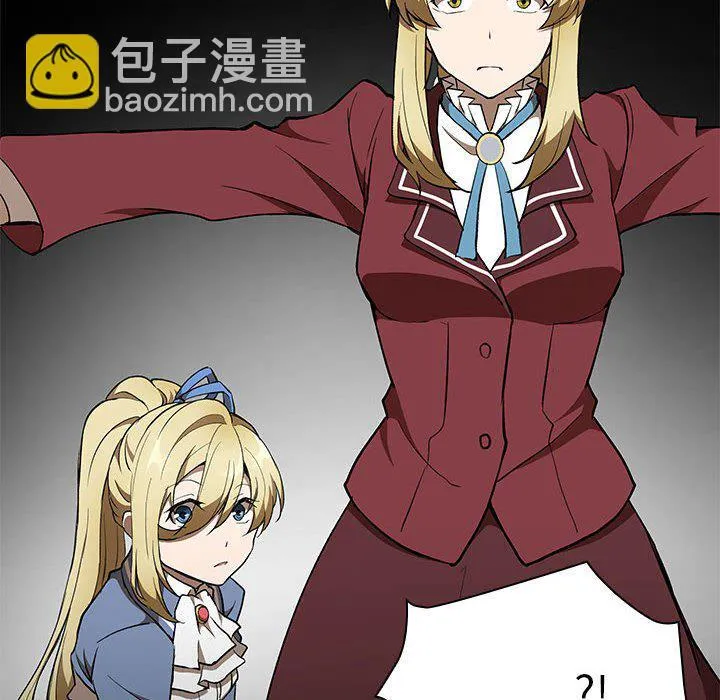 第 39 话 第64页