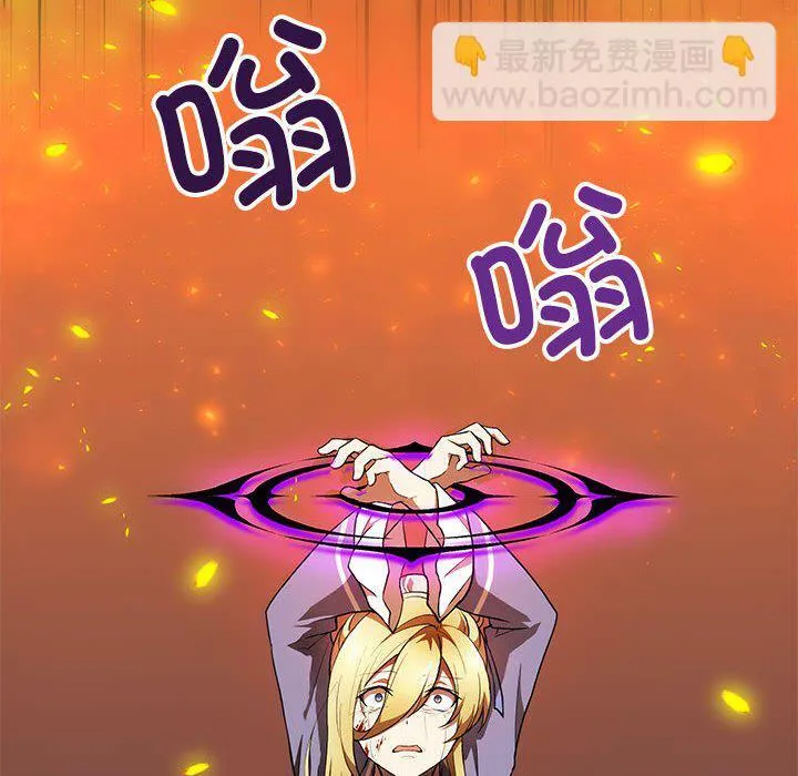 第 39 话 第101页