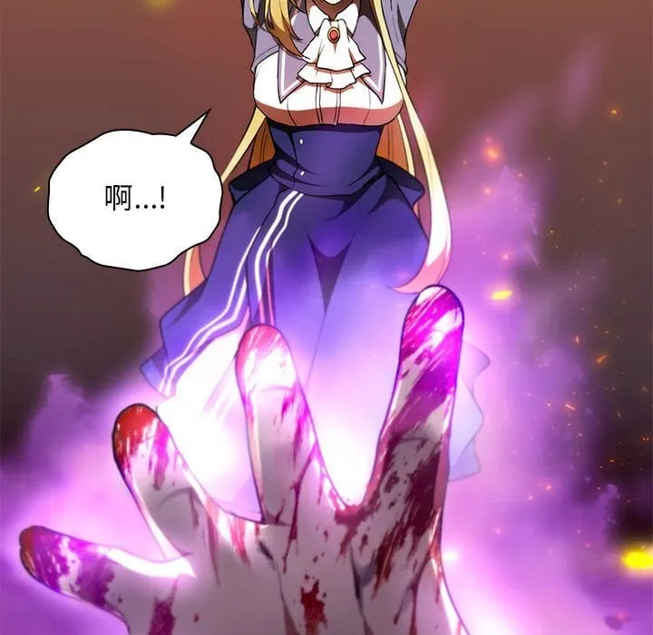 第 39 话 第102页