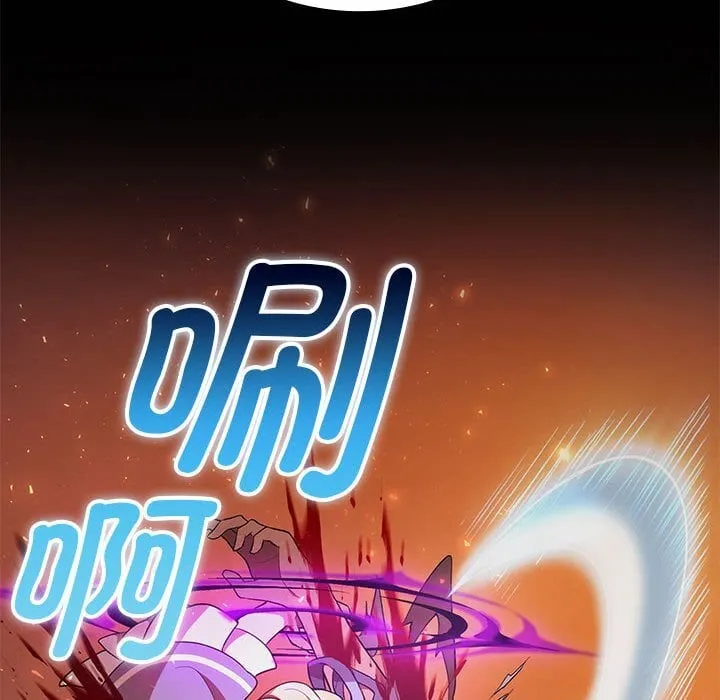 第 39 话 第107页