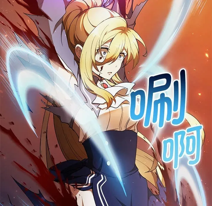 第 39 话 第108页