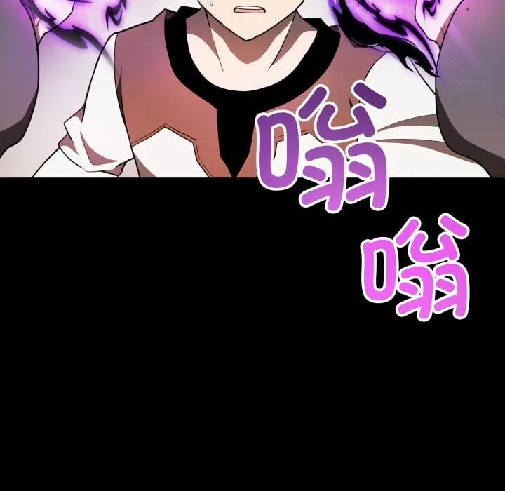 第 40 话 第11页