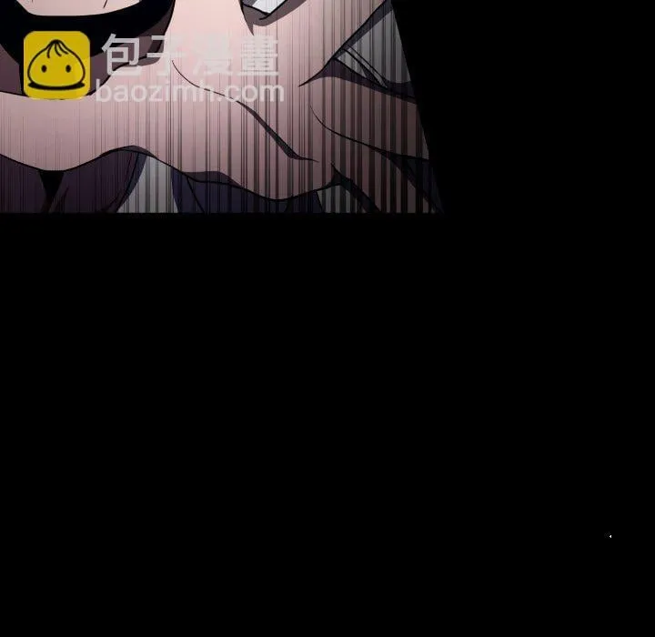第 40 话 第56页