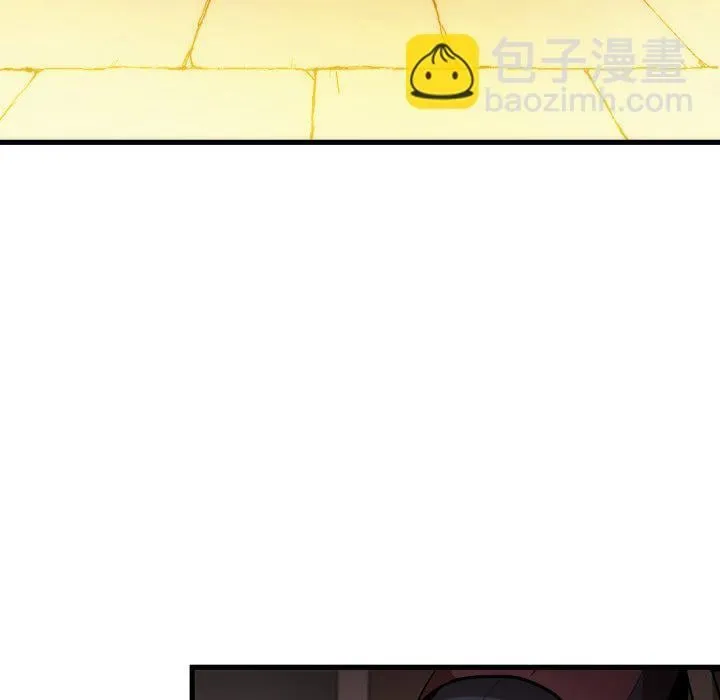 第 40 话 第81页