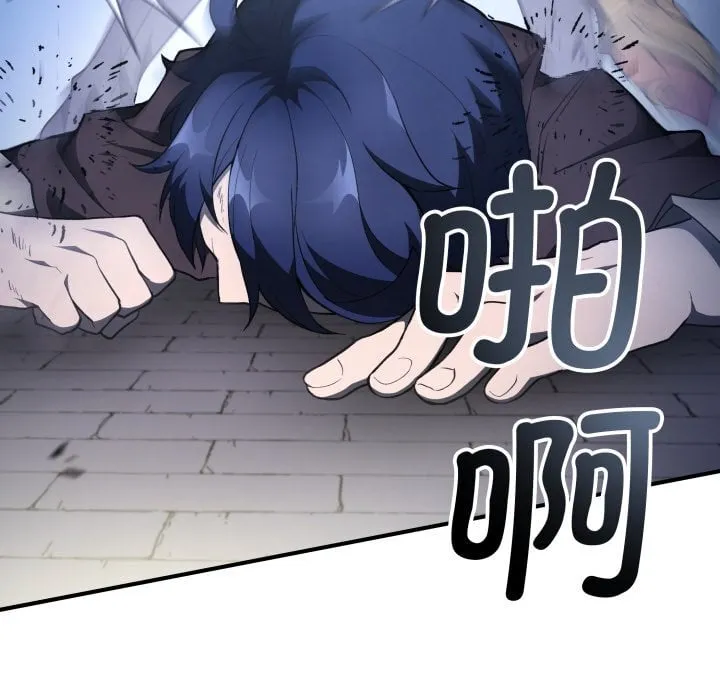 第 40 话 第115页