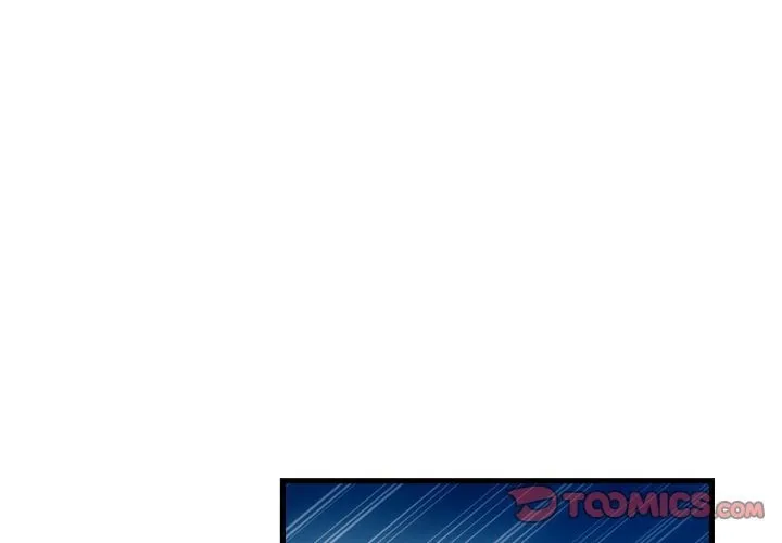 第 41 话 第3页