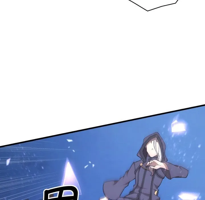 第 41 话 第8页