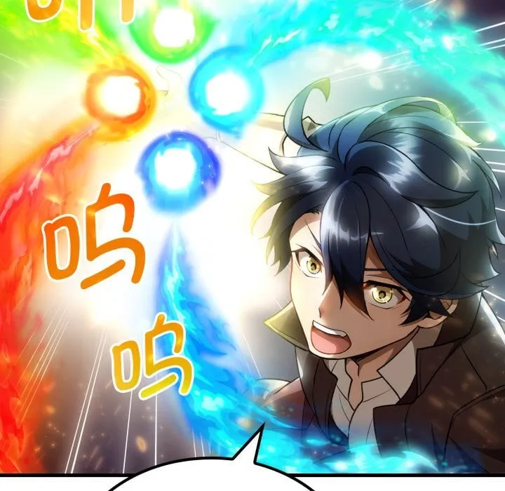第 41 话 第53页