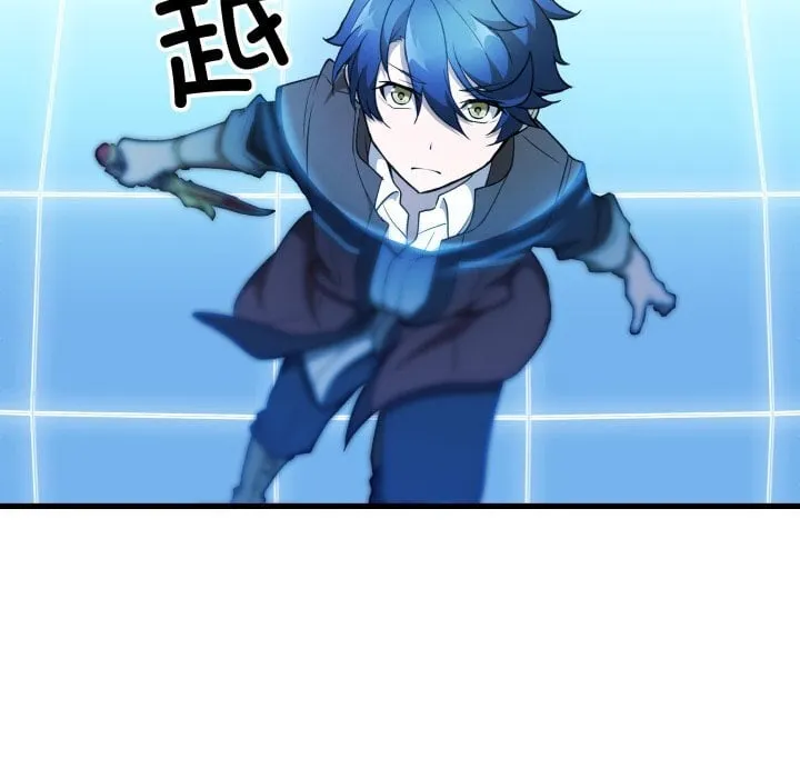 第 41 话 第117页