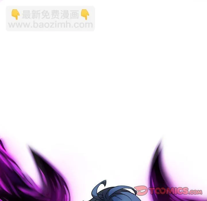第 41 话 第123页
