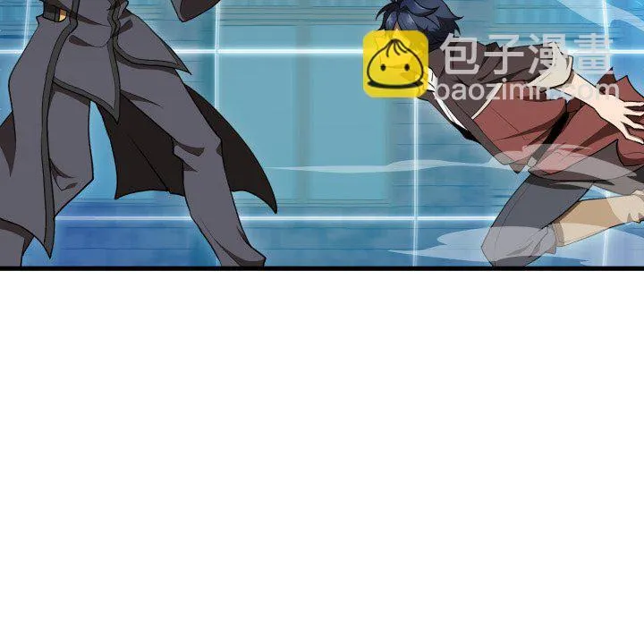 第 41 话 第127页