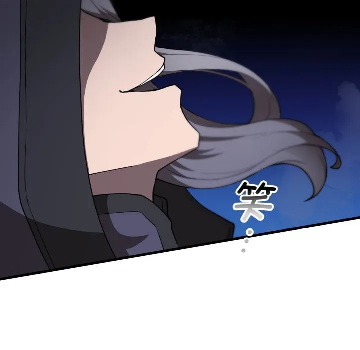 第 41 话 第138页