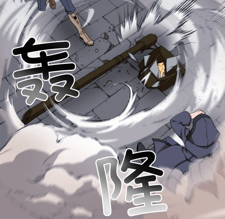 第42话 第15页