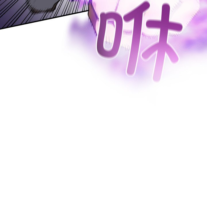 第42话 第73页
