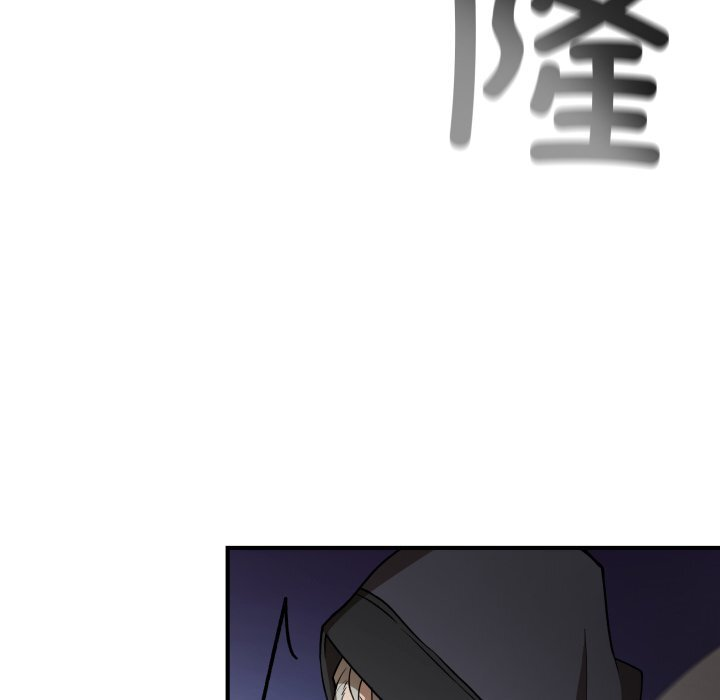 第42话 第94页