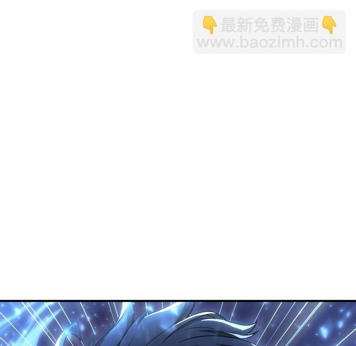 第42话 第103页