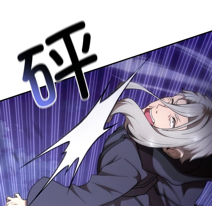 第42话 第116页