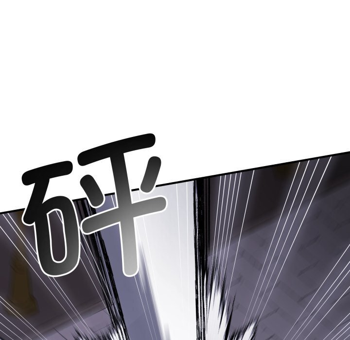 第42话 第123页