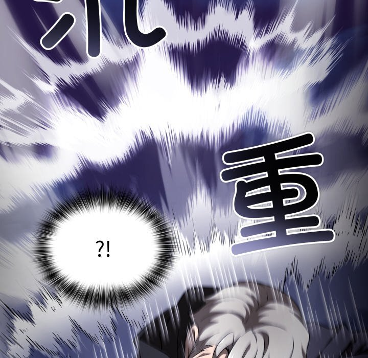 第42话 第134页