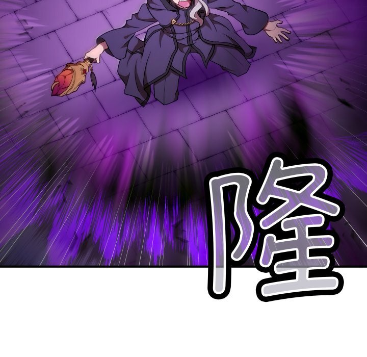 第42话 第152页
