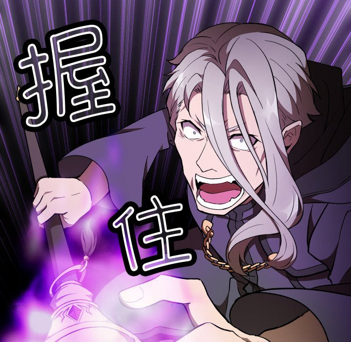 第42话 第154页