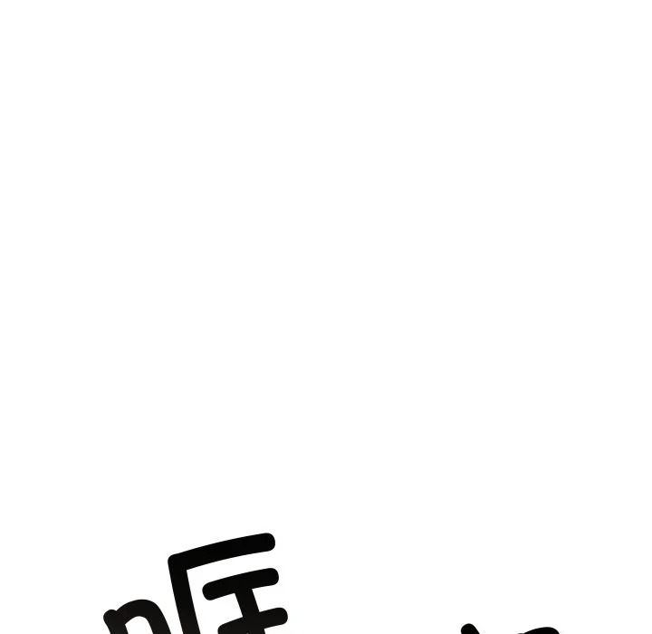 第43话 第39页