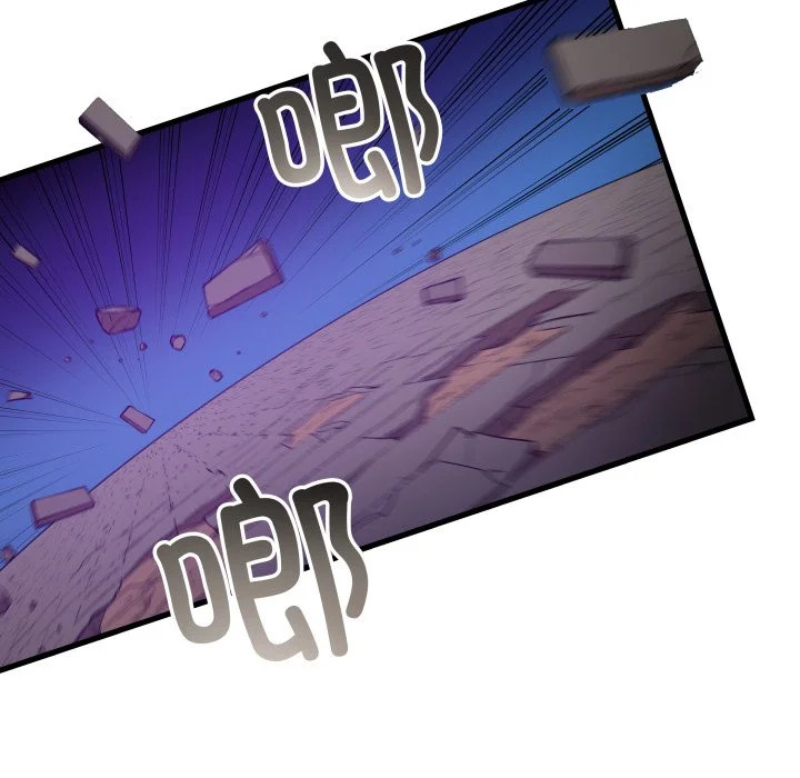 第43话 第41页