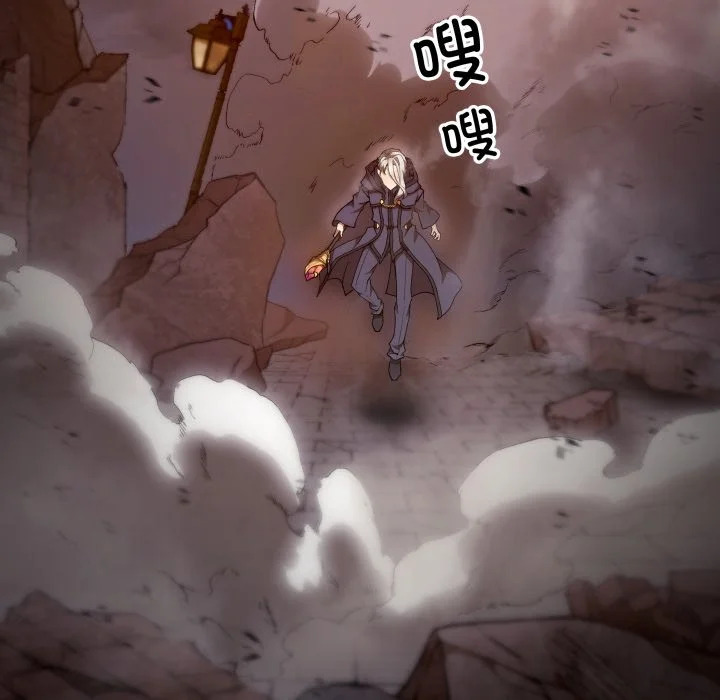 第43话 第44页