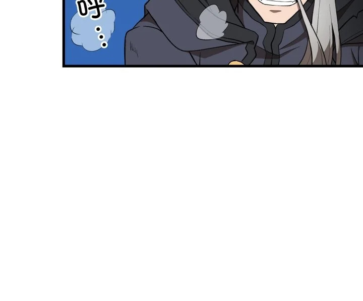 第43话 第50页