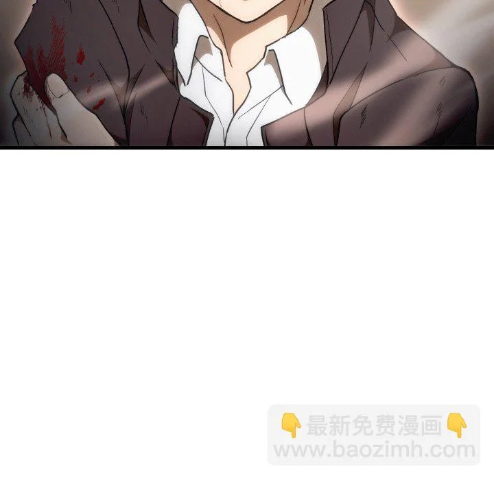 第43话 第64页