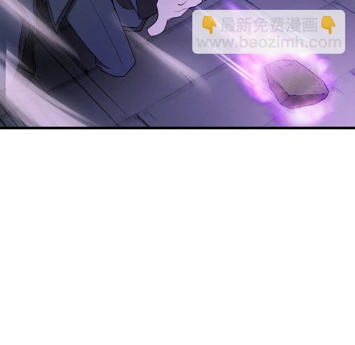 第43话 第80页
