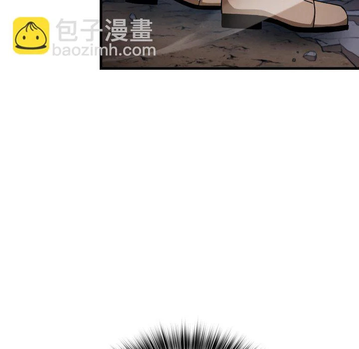 第43话 第84页