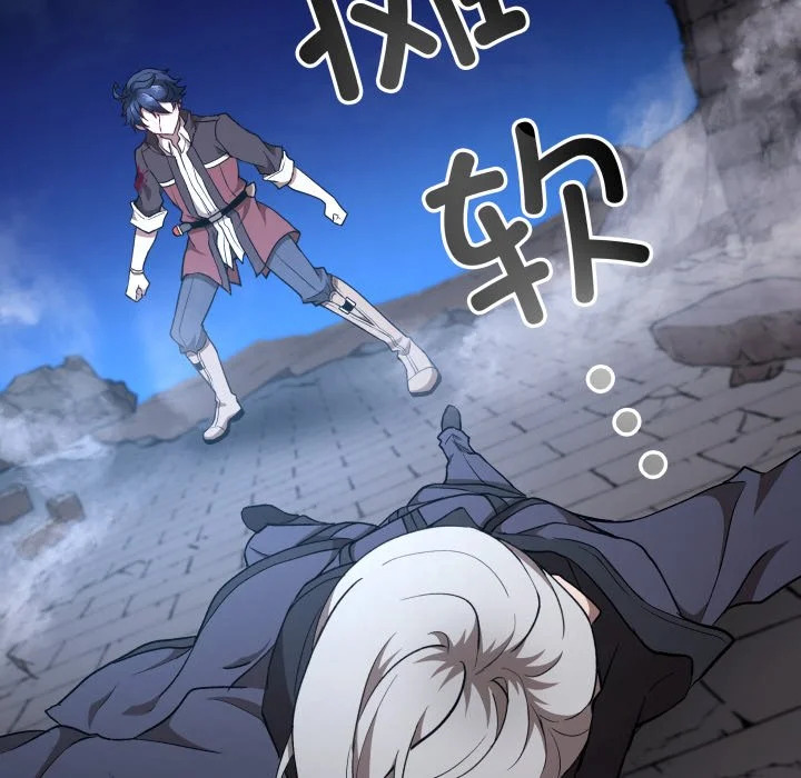 第43话 第104页