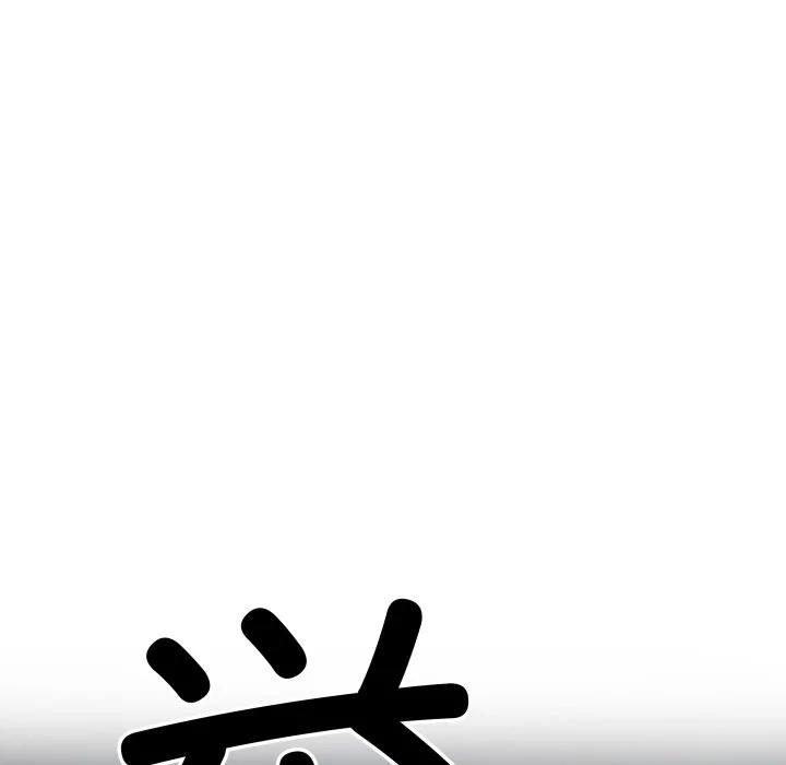 第43话 第110页