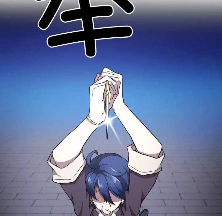 第43话 第111页