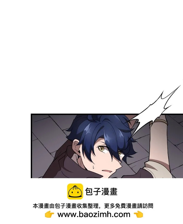 第43话 第127页