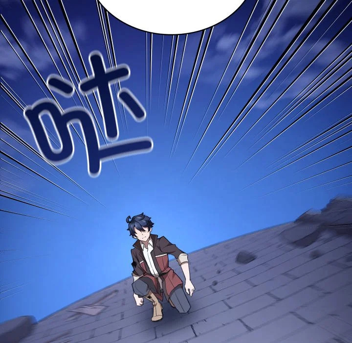 第44话 第104页
