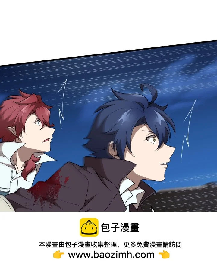 第45话 第55页