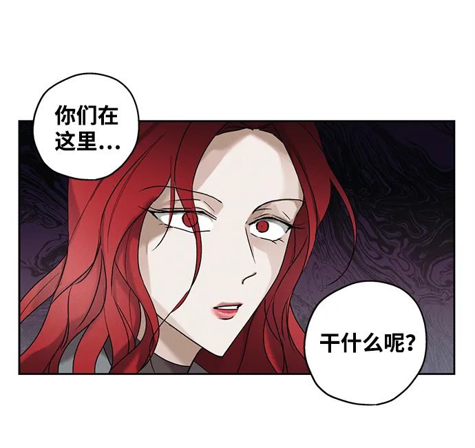 第4话 第4页