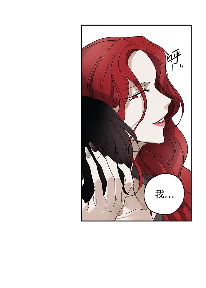 第4话 第35页