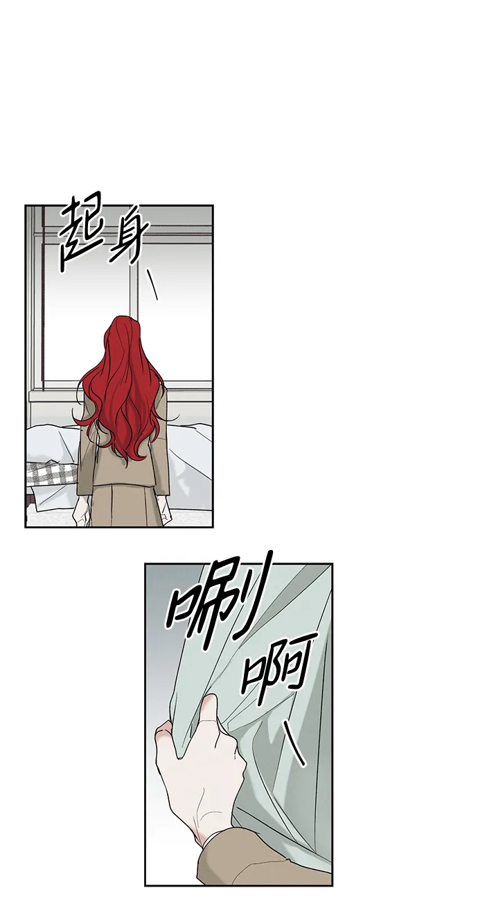 第5话 第47页
