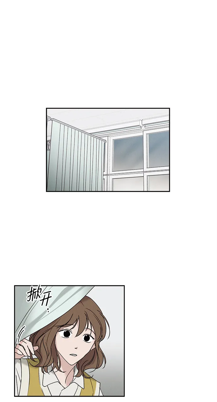 第5话 第59页